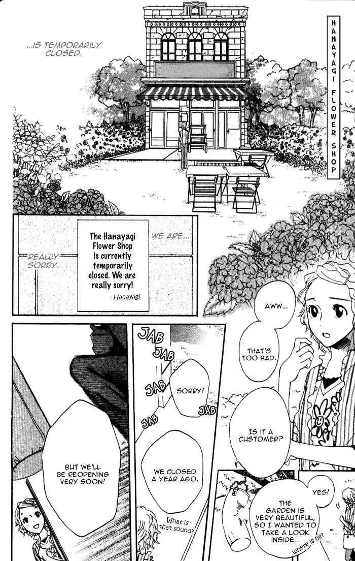 Kokoro ni Hana wo!! Chapter 1 7